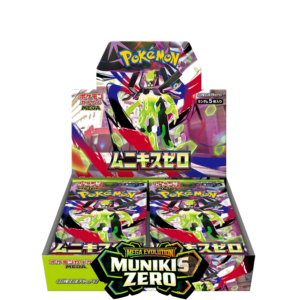 Display Munikis Zero - M3 - Japonais