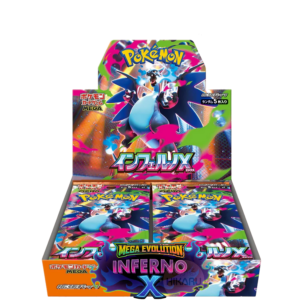 Display Inferno X - M2 - Japonais